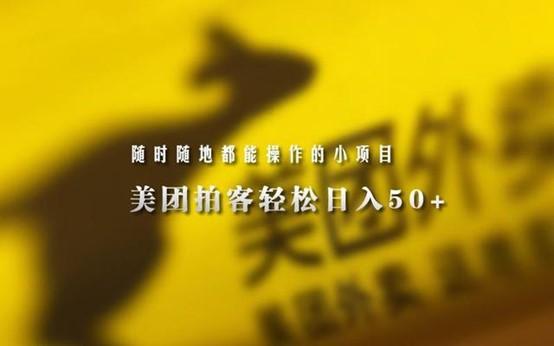用电脑赚钱的工作哪些？电脑兼职正规网站排名前十推荐