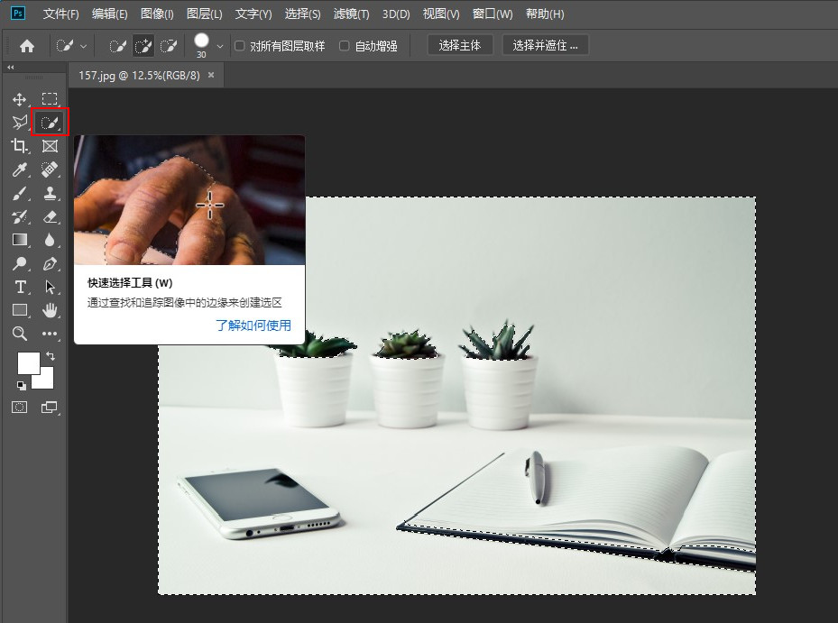 制造图片的软件有哪些？图片编辑工具app排名前十推荐
