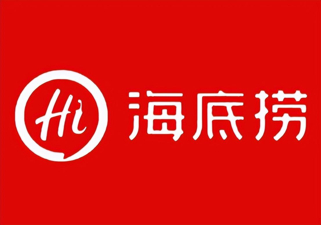 小龙坎加盟费用及条件？火锅店加盟品牌前十名