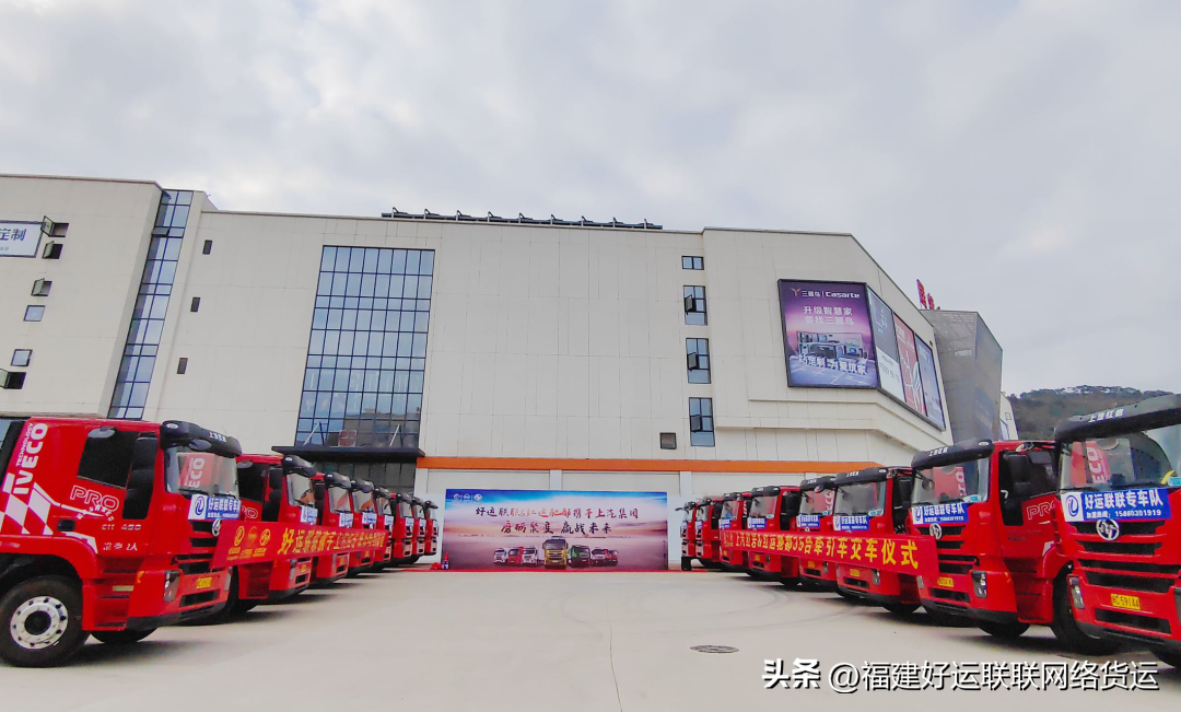 开货车怎么找货源？2023年货运市场分析报告