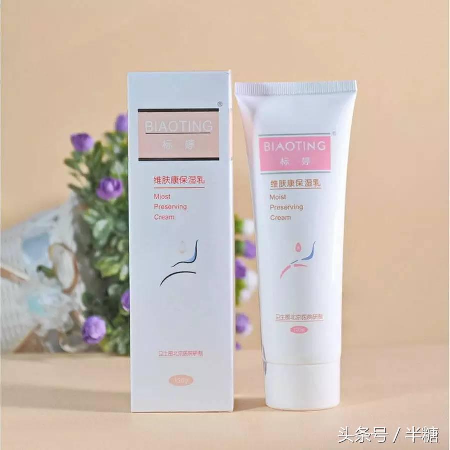 医学护肤品有哪些品牌？医用十大护肤品品牌排行榜