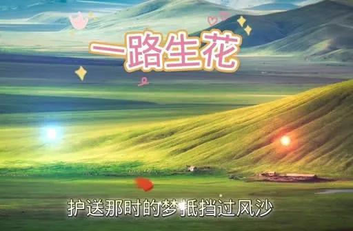 2023抖音最火背景音乐（2023抖音最火歌曲排名前十推荐）