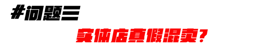 莆田鞋拿货渠道app（莆田鞋一手货源价格表一览）