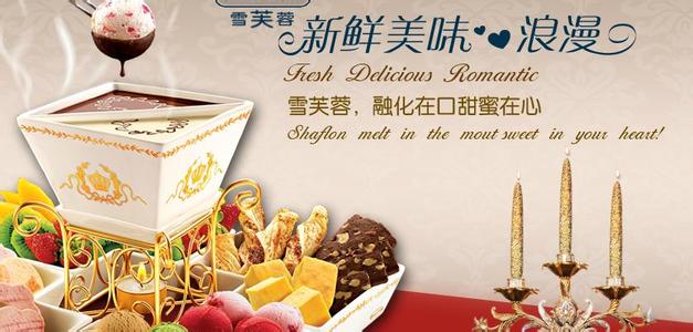 加盟dq需要多少钱？2023饮品店加盟十大品牌排名