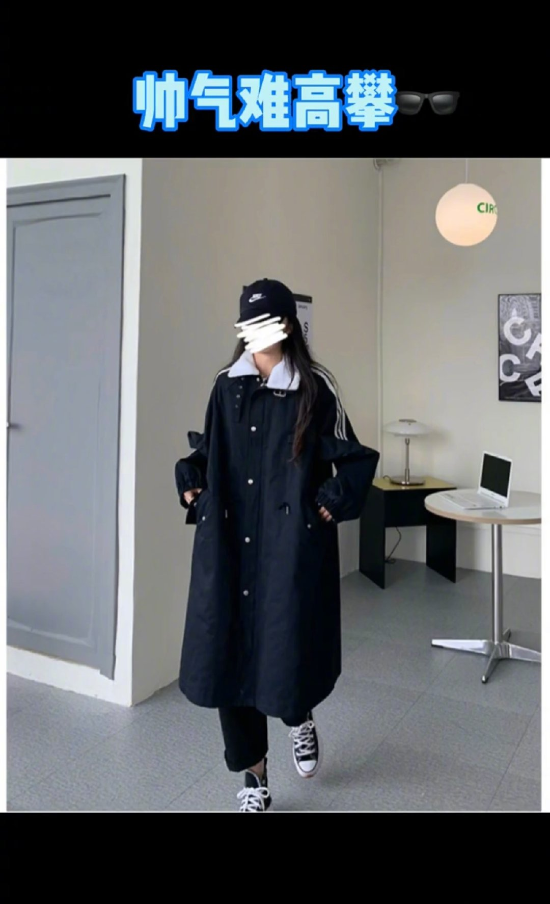 拼多多买家秀在哪看？拼多多买家秀合集入口