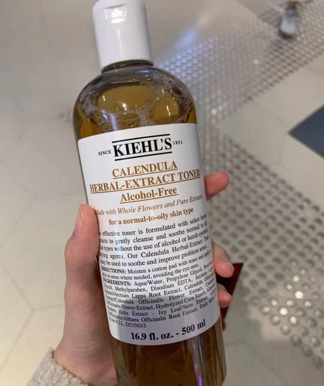 兰蔻粉水怎么样？解析兰蔻粉水新版和旧版的区别