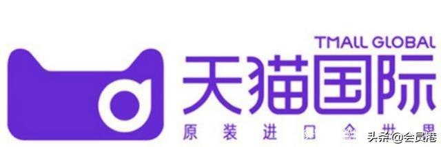 跨境通电子商务平台有哪些？国内十大跨境电商平台排行榜