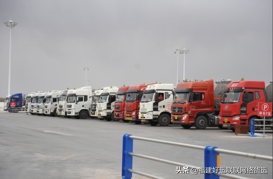 开货车怎么找货源？2023年货运市场分析报告