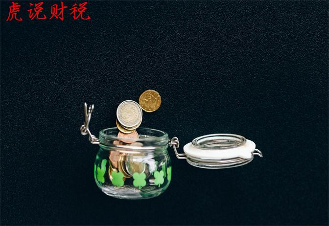 多头和空头是什么意思？解析股票入门的基础知识