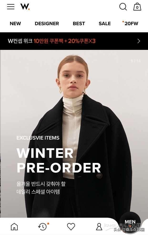 韩国服装网站推荐（2023日韩服装拿货网站app排行榜）