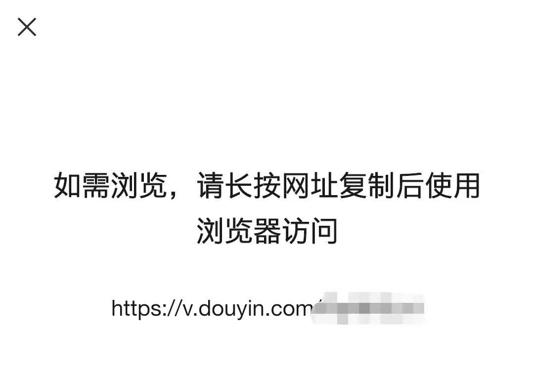 淘宝网触屏版是什么意思?淘宝触屏版和淘宝的区别是什么？