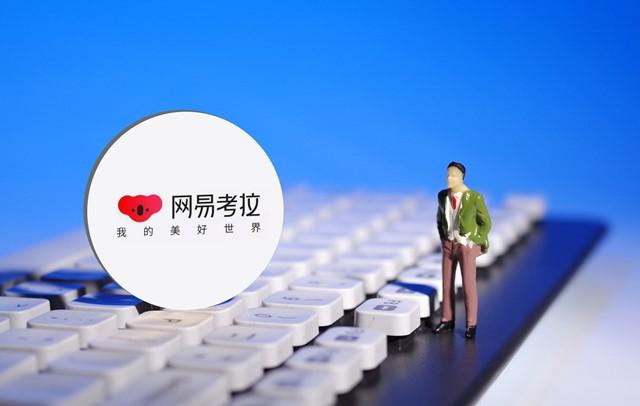 日本海淘网官方网站（分享正规十大海外代购app排行榜）