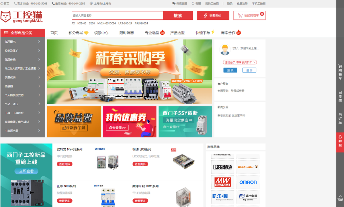 买卖宝商城网站（淘宝店铺买卖交易平台排行榜前十推荐）