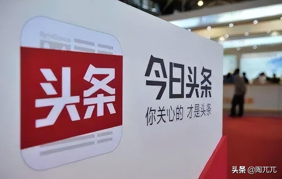 微头条是什么内容？微头条创建话题的技巧及方法