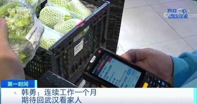 食品配货员是做什么的？配送员一般工资是多少？