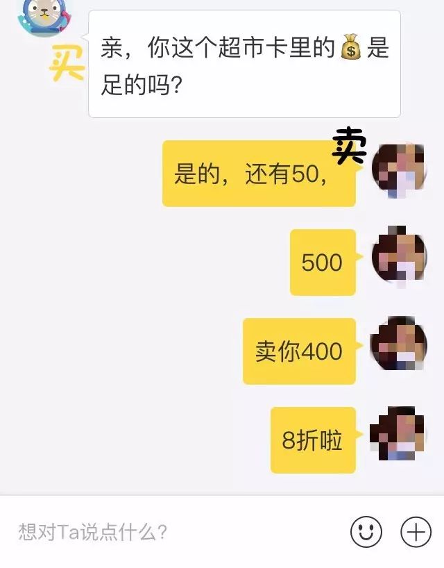 闲鱼怎么改地址？新手第一次闲鱼下单流程及注意事项