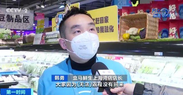 食品配货员是做什么的？配送员一般工资是多少？