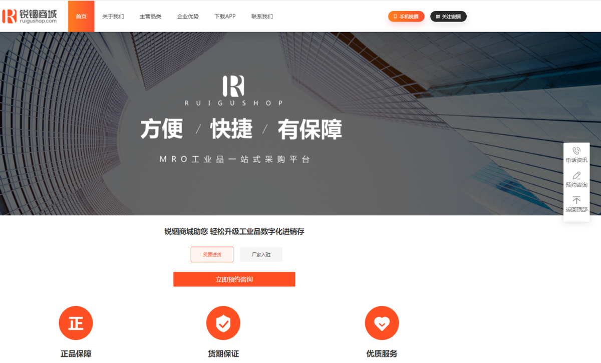 买卖宝商城网站（淘宝店铺买卖交易平台排行榜前十推荐）
