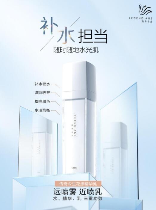 好物大赏是什么意思?大赏和本赏的区别是什么？