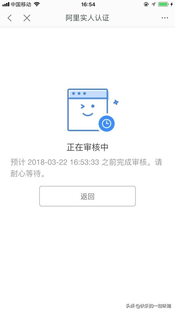 千牛官方下载手机版（千牛卖家安卓版下载流程及步骤）