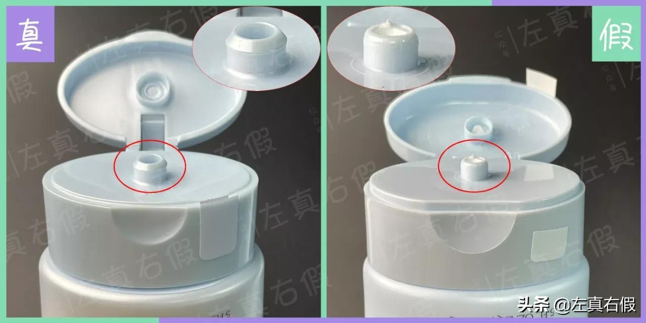 雅诗兰黛正品查询防伪官网（国家正规化妆品检测机构排名）