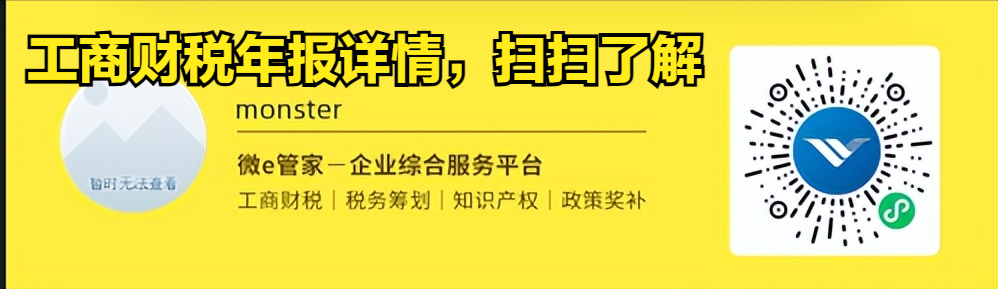 兽药淘宝店怎么开直通车？淘宝兽药经营许可证办理流程及条件