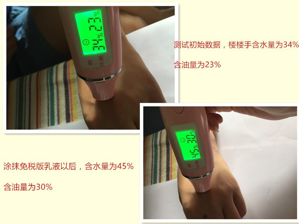 免税店化妆品和专柜有何区别？免税店化妆品购买清单及流程