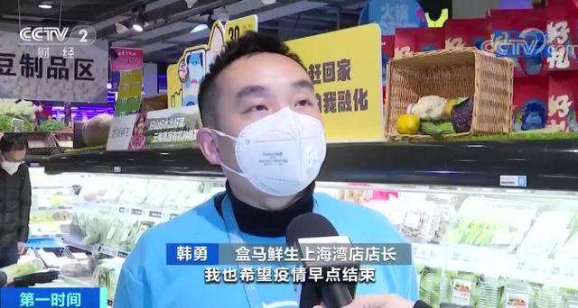 食品配货员是做什么的？配送员一般工资是多少？