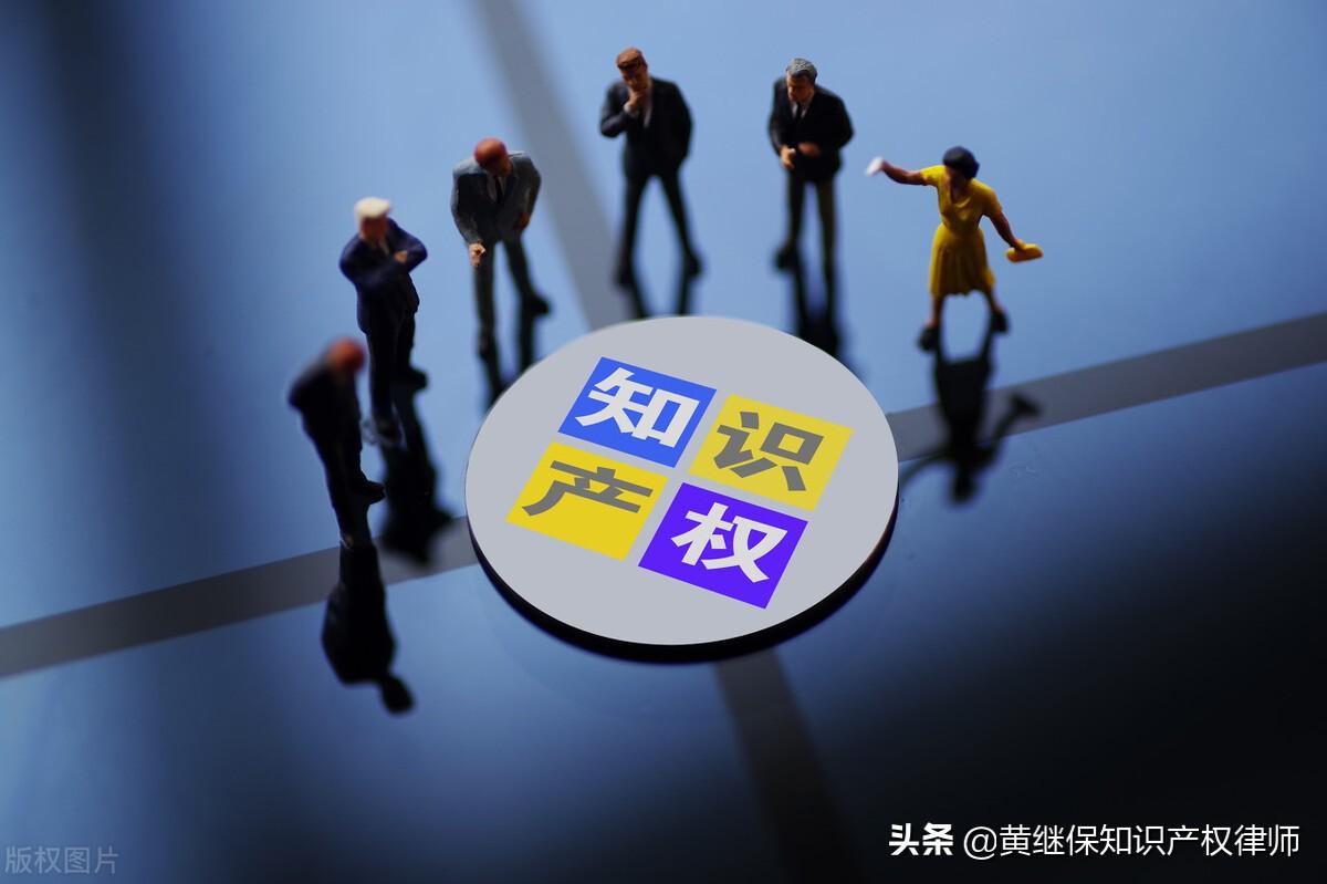 专利评价报告申请流程？专利评价报告申请作用及费用解析