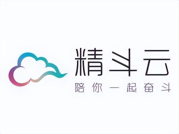 店铺管理软件哪个好？门店管理系统软件排行榜前十推荐