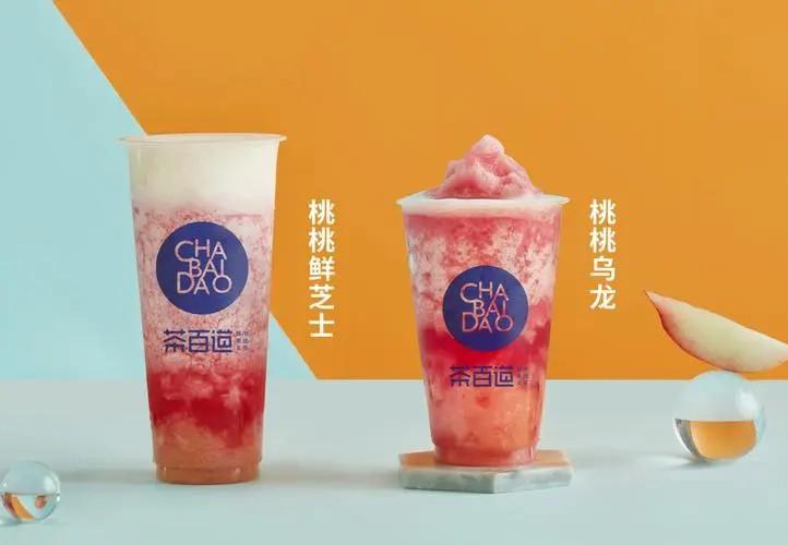 加盟店铺需要注意哪些问题？茶百道加盟流程及费用表一览