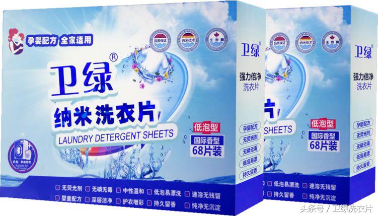r商标代表什么意思？tm商标和r商标的区别解析