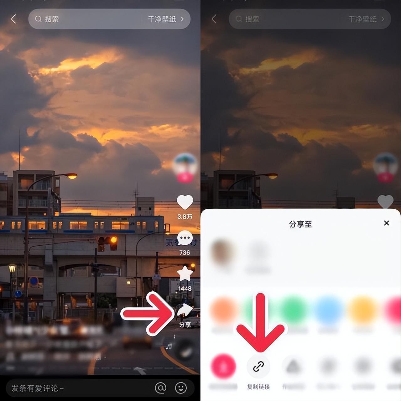 快手水印怎么去掉教程(免费去照片水印软件排行榜前十推荐）