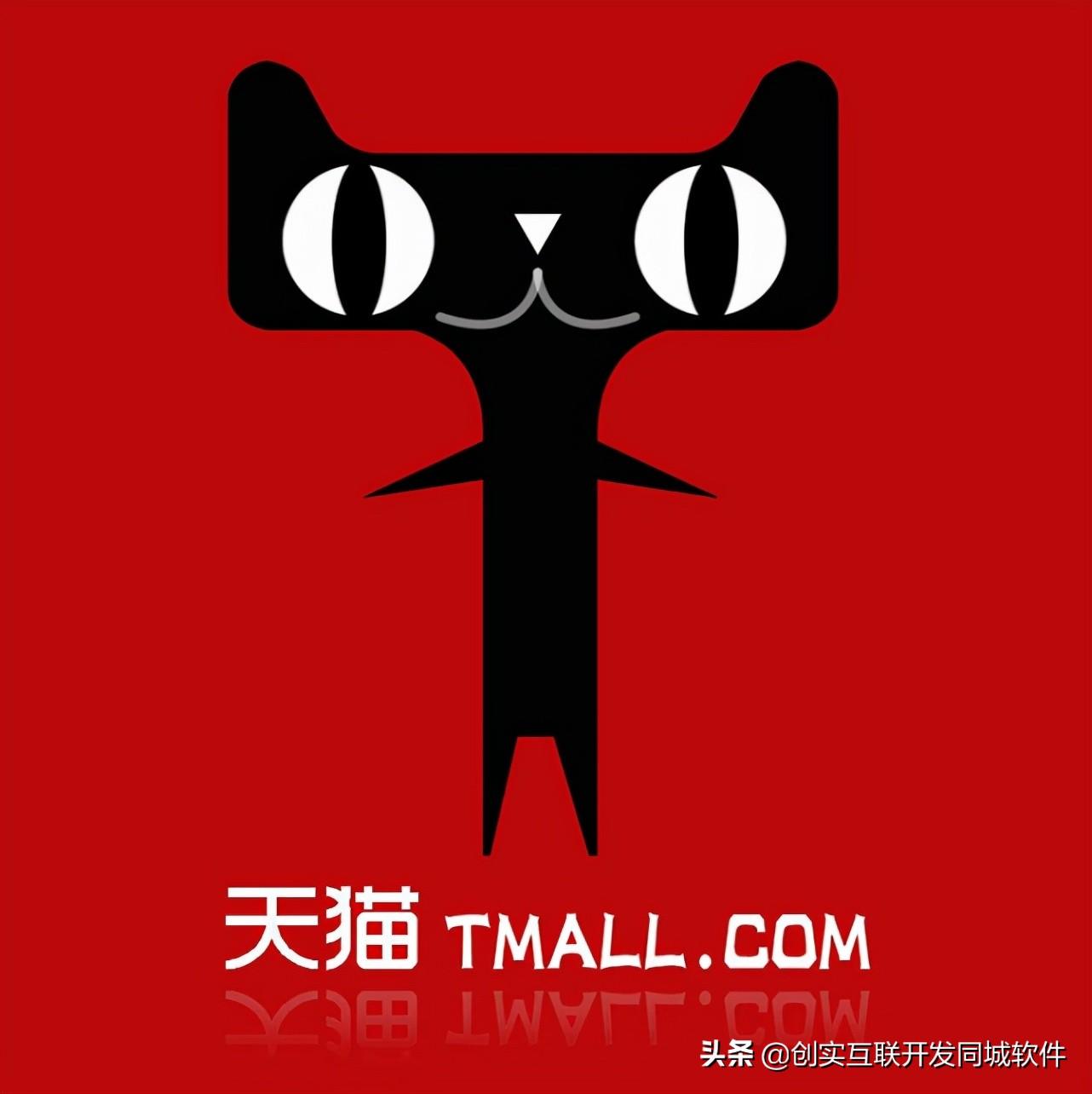 o2o社区服务平台有哪些？国内o2o十大电商平台排行榜