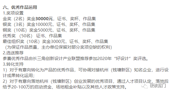 兼职库是正规的兼职吗？正规网上兼职平台排行榜