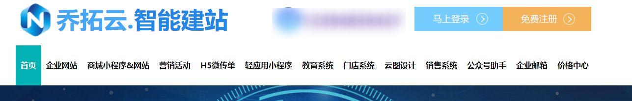 520活动宣传文案（淘宝店铺活动宣传方案模板大全）