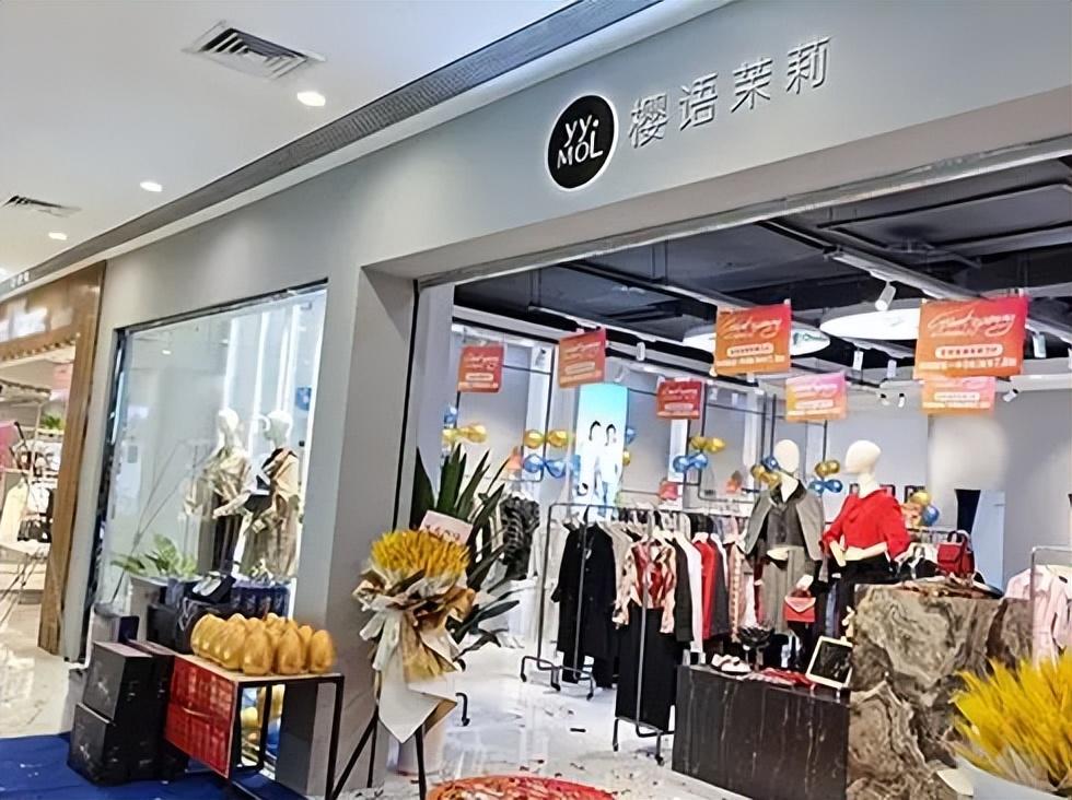 适合女性开的十五种店（2023最火加盟店排名前十推荐）