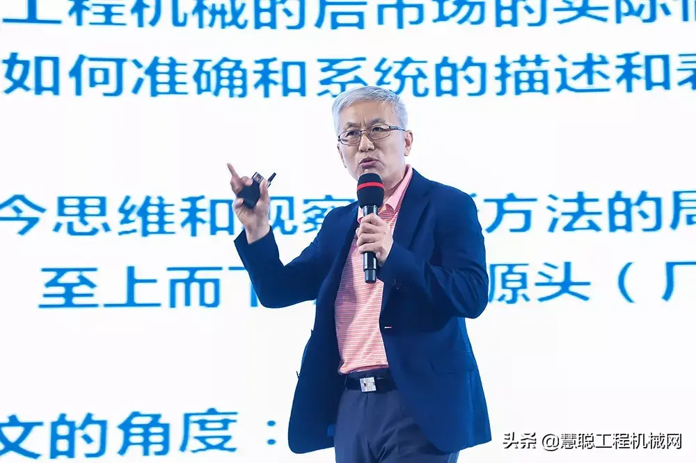 慧聪工程机械网首页（二手工程机械交易网排行榜）
