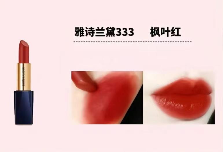 名牌口红有哪些？世界十大名牌口红排行榜