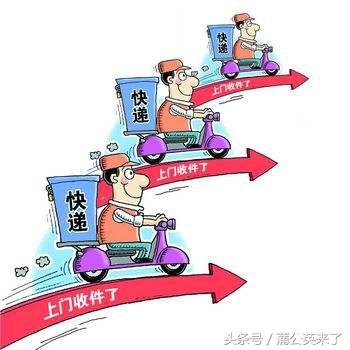 顺丰到付和现付价格一样吗？顺丰快递收费价格标准表一览