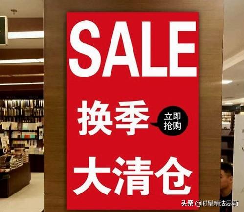 开店必读手册怎么写？新手开网店必读手册大全