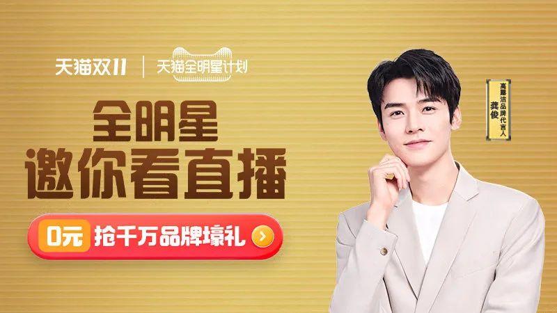 京东红包在哪里领取？分享京东领大额红包攻略