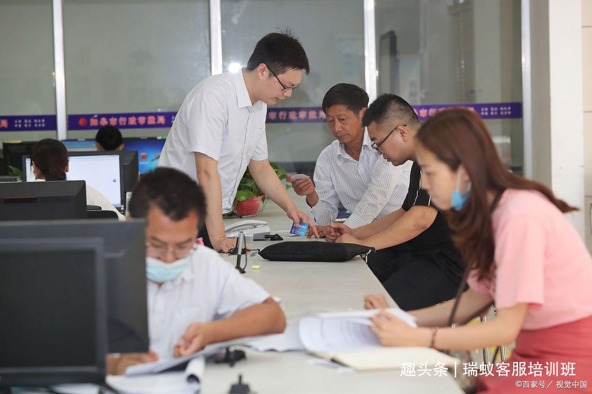 拼多多客服怎么做兼职？申请做客服兼职的方法及条件