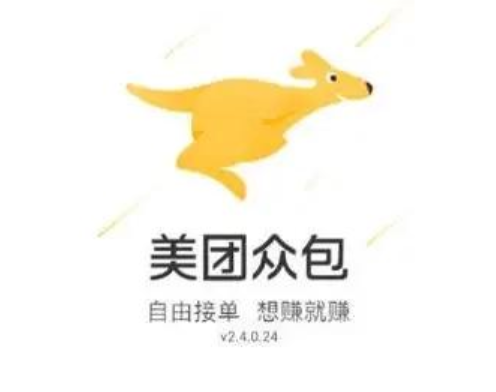 众包兼职平台哪个最挣钱？适合新手宝妈网上兼职正规平台排行榜