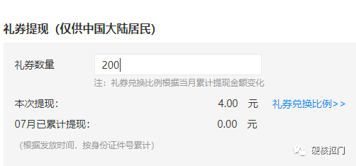 兼职库是正规的兼职吗？正规网上兼职平台排行榜