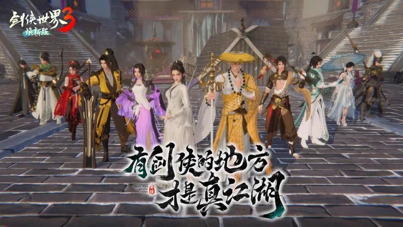 手机上赚钱的正规平台有哪些？十大良心靠谱赚钱游戏推荐