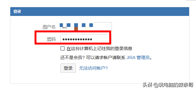 网页登录密码保存在哪里设置？查看网页登录密码的方法流程有哪些？