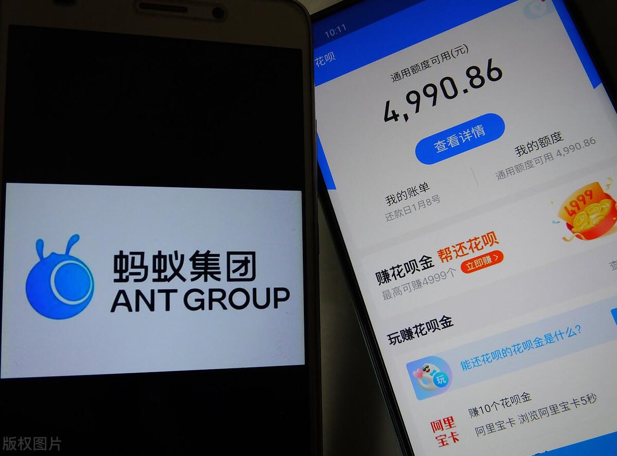 商家收款码怎么开通花呗支付？商家码开通花呗支付的流程及条件