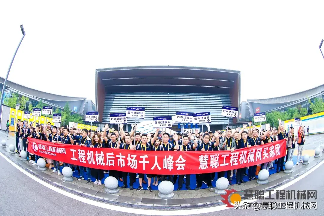 慧聪工程机械网首页（二手工程机械交易网排行榜）