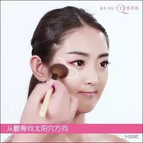快美妆签约红人有哪些？快美妆创始人简介介绍